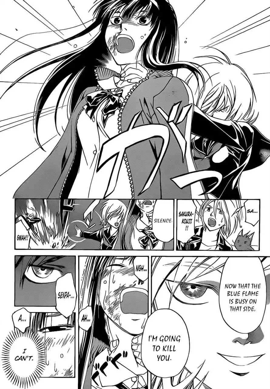 Code: Breaker Chapter 134 3